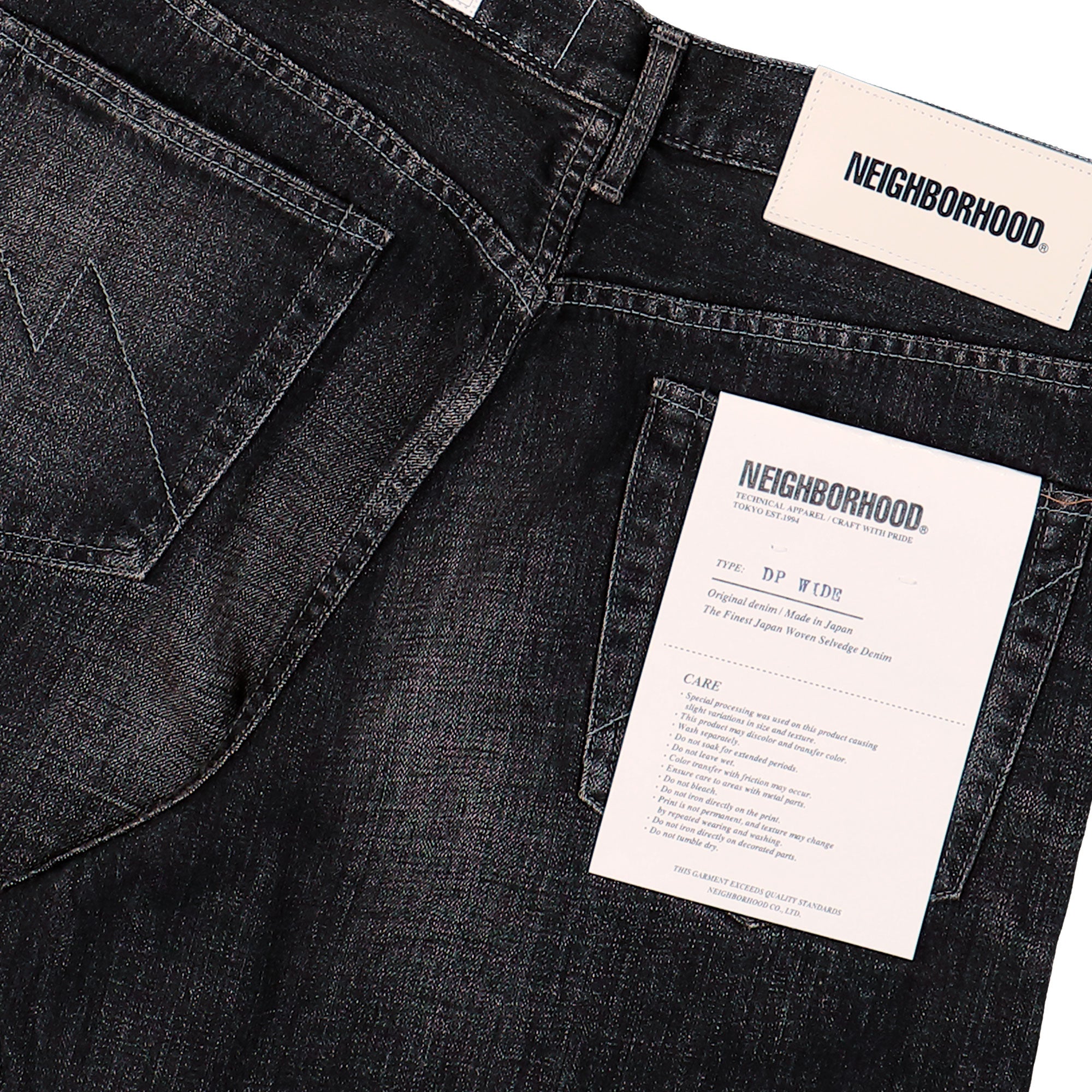Neighborhood Washed Denim DP Wide Pants 252XBNH-PTM04 | OVERKILL