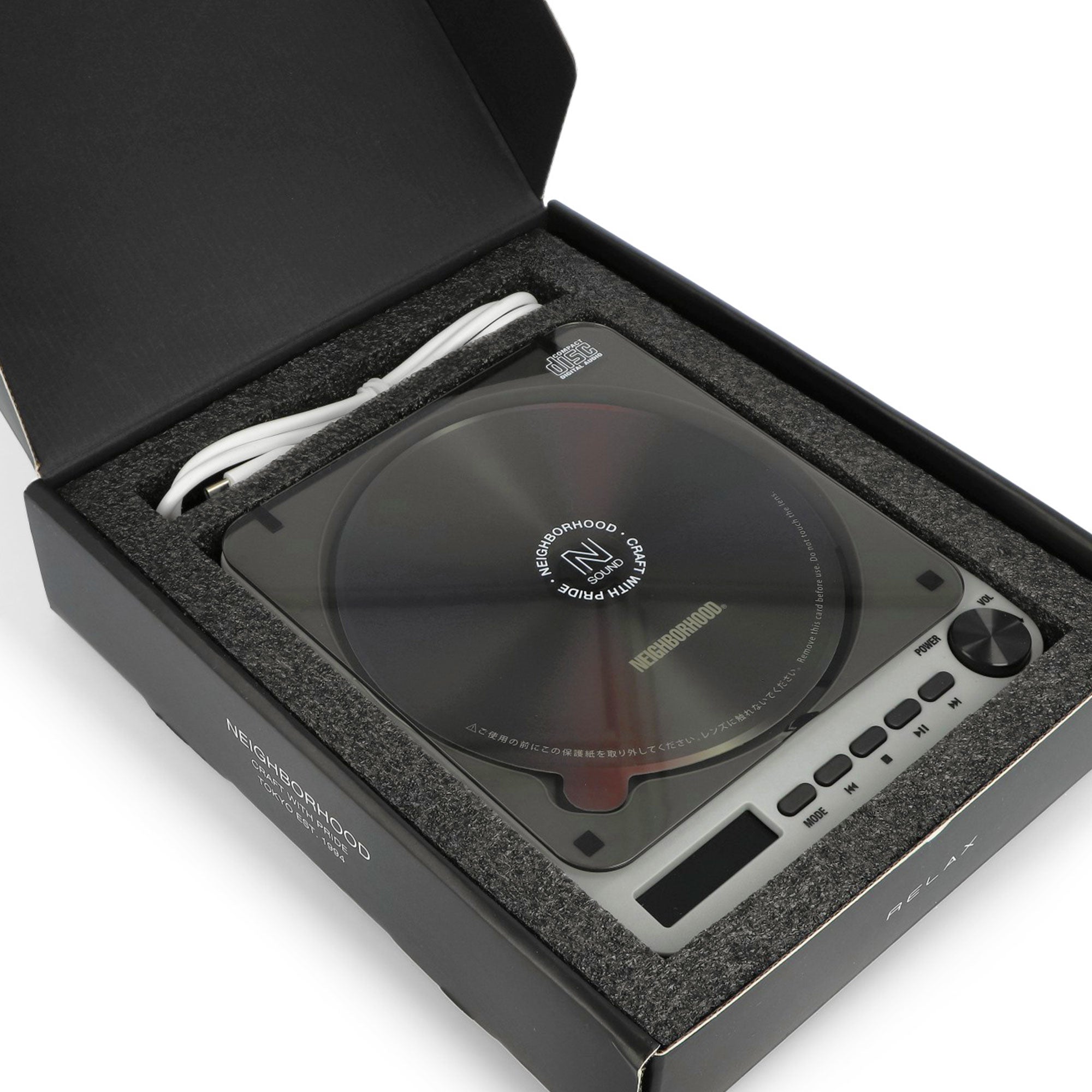 Neighborhood Portable CD Player 26176NH-AC01 / Gray | OVERKILL