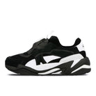Puma thunder disc Puma Black / Puma White Sneakers 369355 02 | Overkill