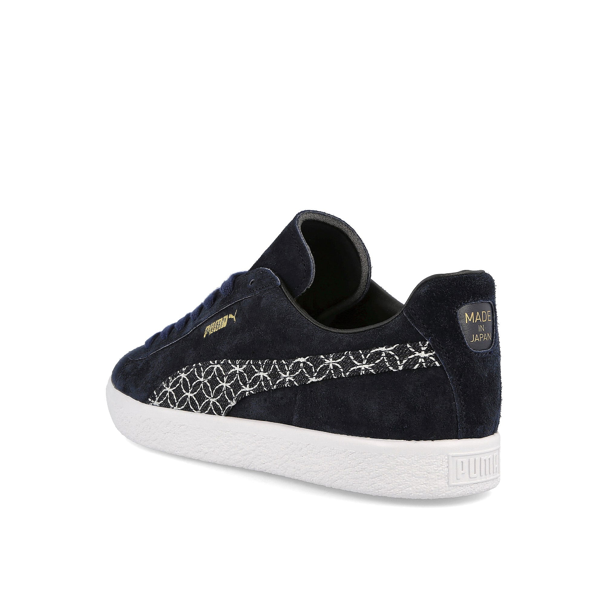 Puma Sashiko x Puma Suede VTG Intense Blue - Intense Blue Sneakers  Material | Overkill