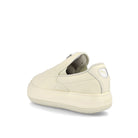 Puma wmns suede mayu slip-on Marshmellow - Puma White Sneakers  Material | Overkill