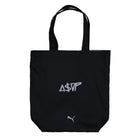 A$AP Rocky x Puma Mostro Gabbia L PUMA Black - PUMA Silver  Sneaker 404448 01 Detail View 5 | Overkill
