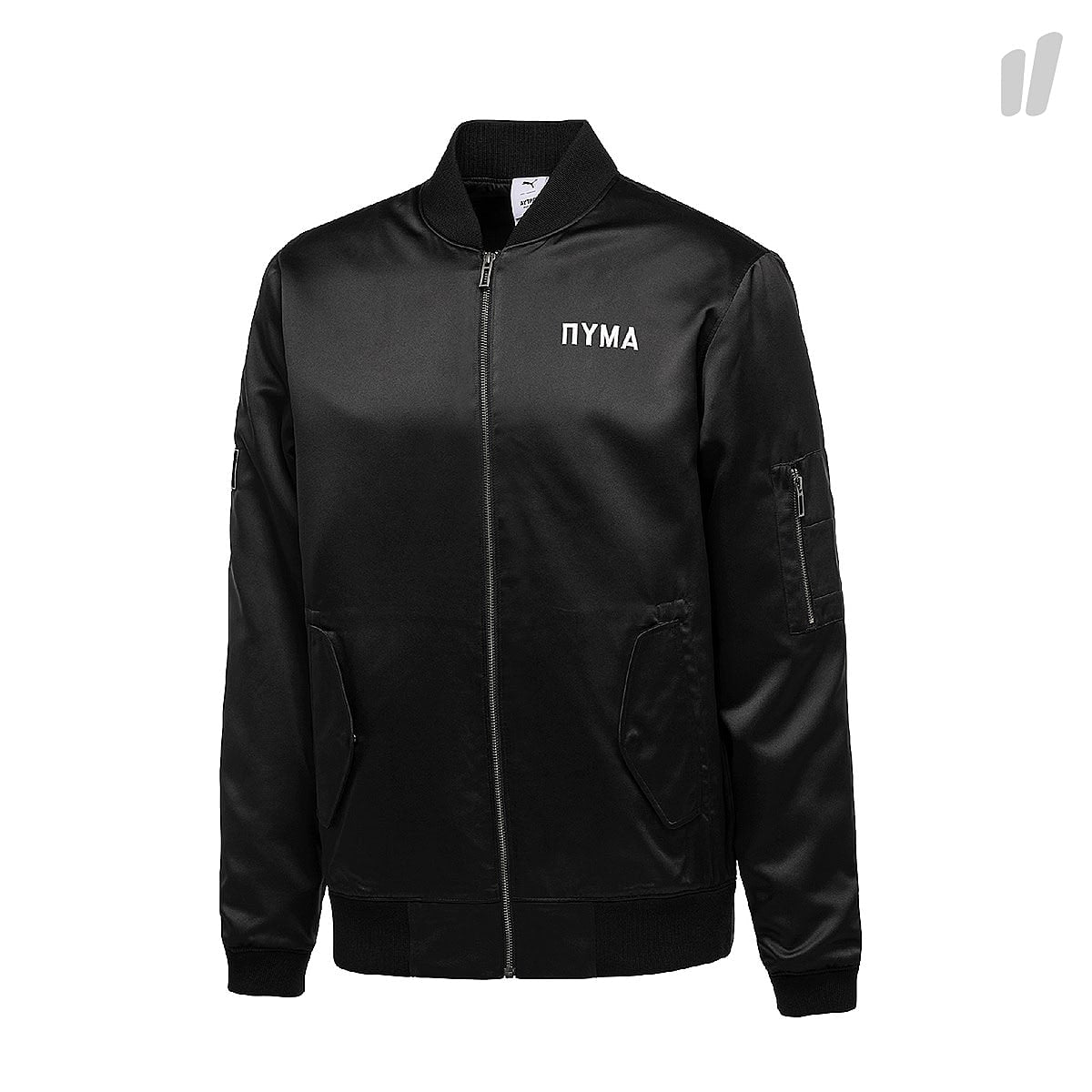 Puma Bomber Jacket Puma Black Bomber & Varsity Jackets  | Overkill