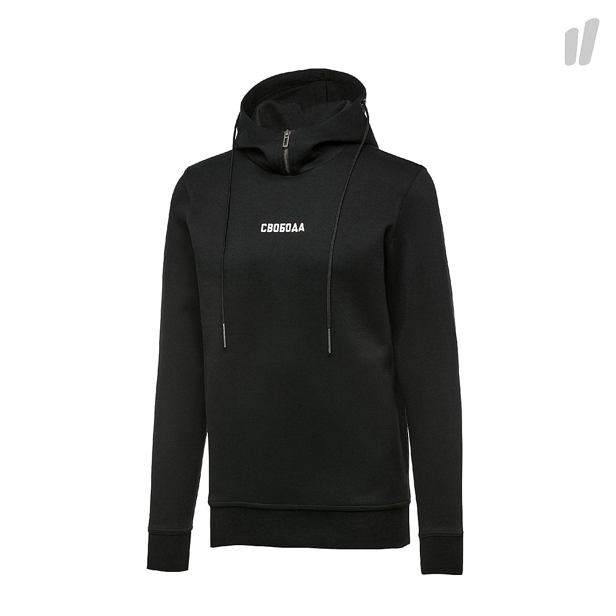 Puma Outlaw Moscow x Puma Hoodie Puma Black Hoodies 576878 01 | Overkill