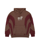 Puma Hoodie Chestnut Brown Hoodies 624077 79 | Overkill