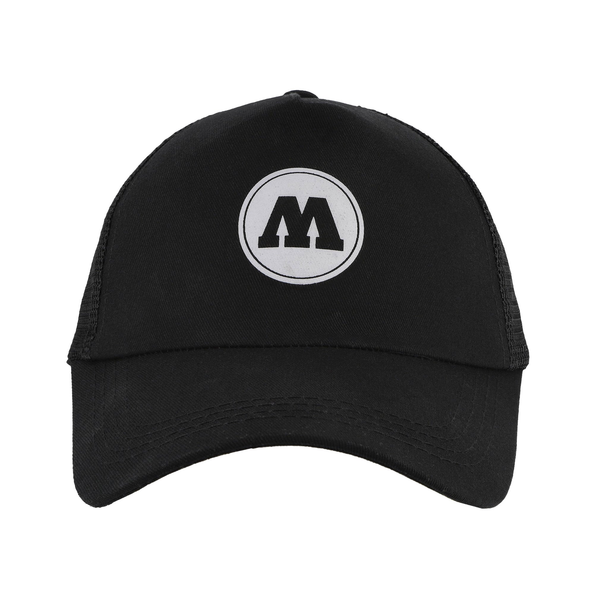 Bape x adidas Ball Cap JN7122 | OVERKILL