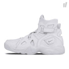 Nike air unlimited White / Metallic Silver - White  889013 100 | Overkill