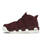 Nike air more uptempo 96 qs Night Maroon-Night Maroon - Sail Sneakers 921949 600 | Overkill