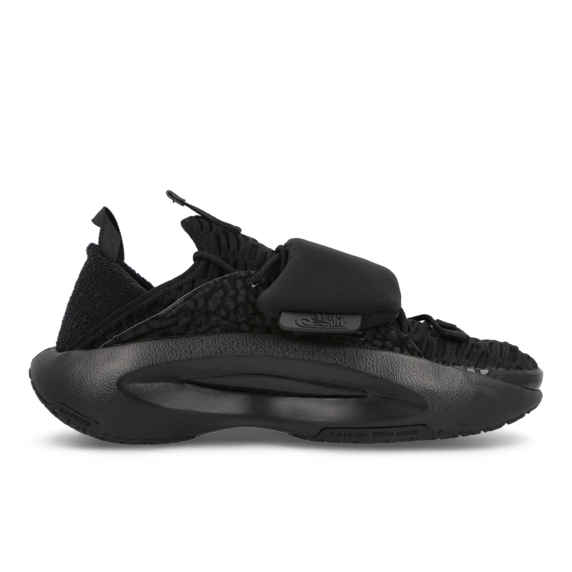 Li-Ning YUNYOU Black Sneakers  Silhouette | Overkill