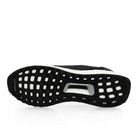 adidas UltraBOOST Uncaged Solid Grey / Core Black / Utility Black Low Top Sneakers BB4486 Detail View 1 | Overkill
