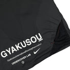 Nike Gyakusou Transform Jacket Gold Dart / Deep Burgundy / Pale Ivory Jackets Detail view 3 | Overkill