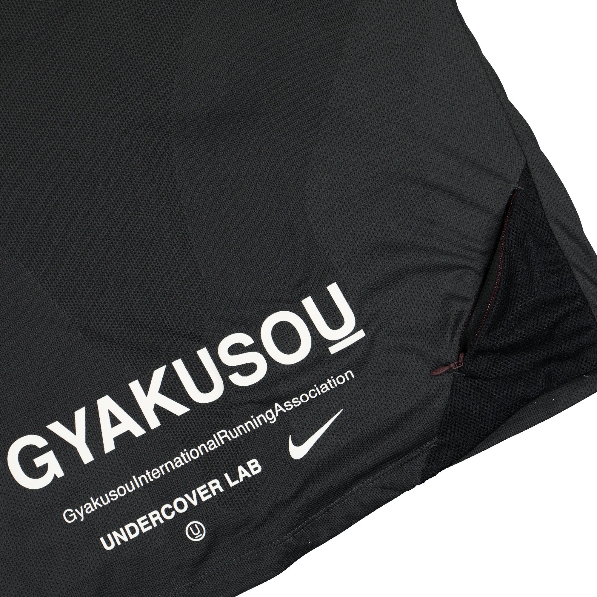 Nike Gyakusou Transform Jacket Gold Dart / Deep Burgundy / Pale Ivory Jackets Detail view 3 | Overkill