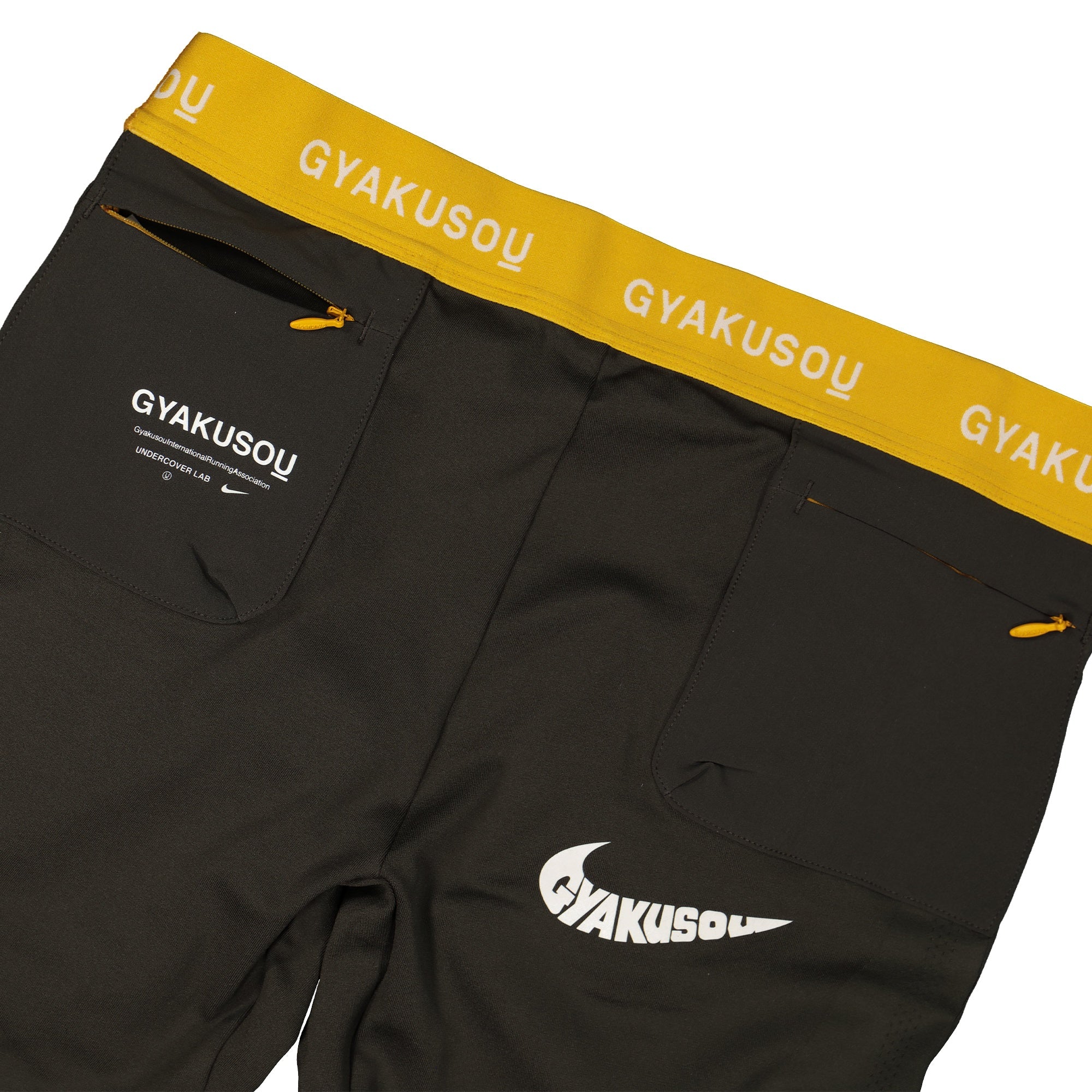 Nike Gyakusou NRG Helix Tight Pant Deep Pewter / Mineral Yellow Sweat & Track Pants Detailfoto | Overkill