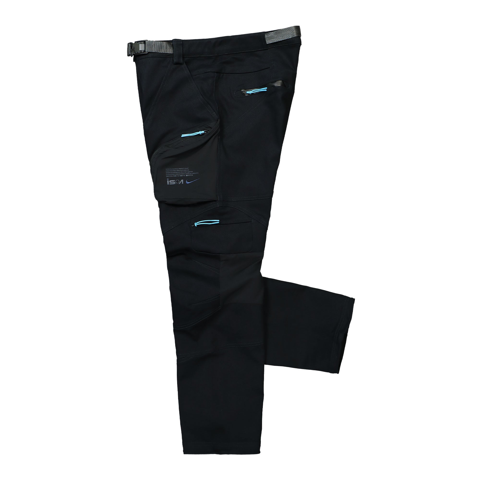 Nike NRG ISPA Pant 2.0 FB2712 010 | OVERKILL
