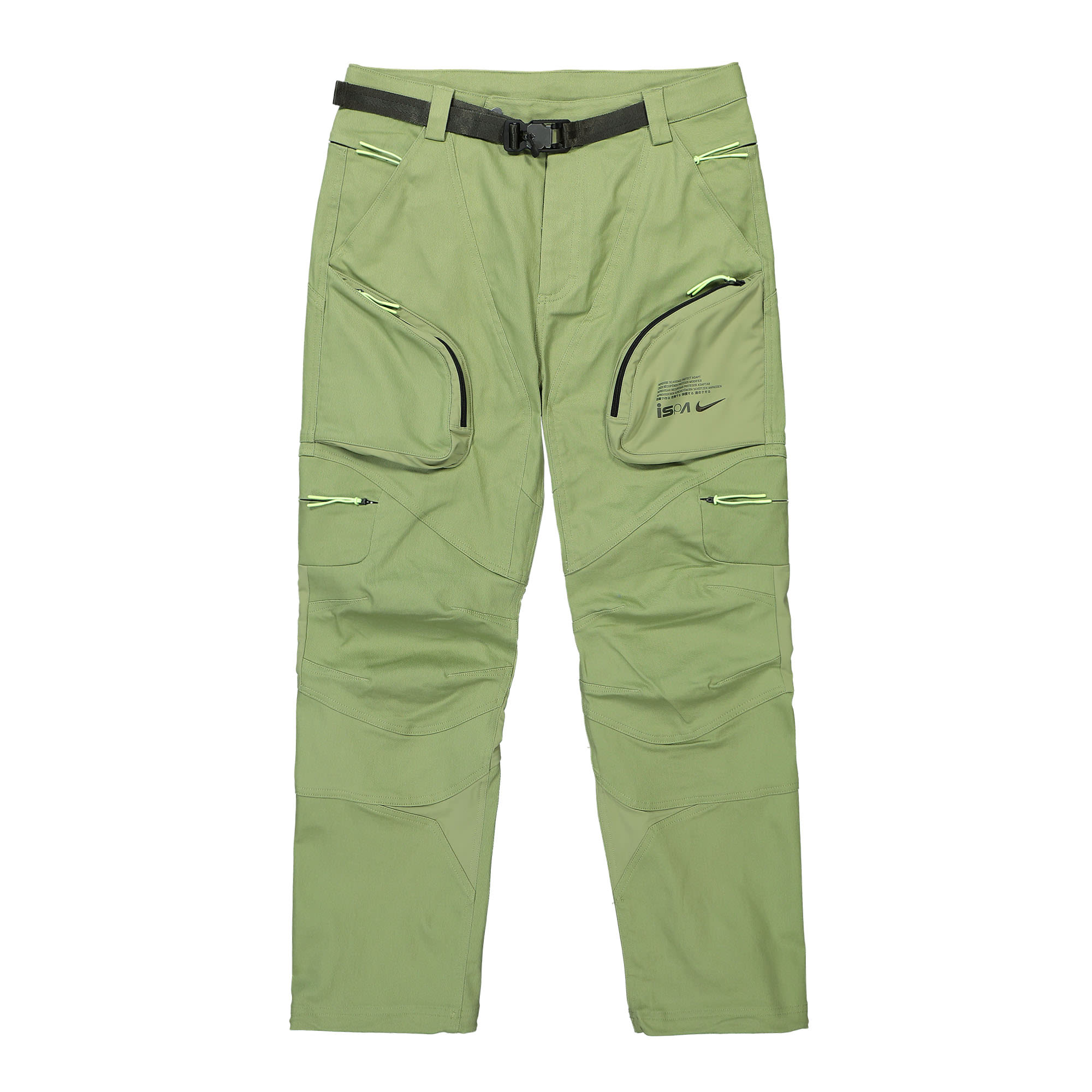 Nike NRG ISPA Pant 2.0 FB2712 334 | OVERKILL