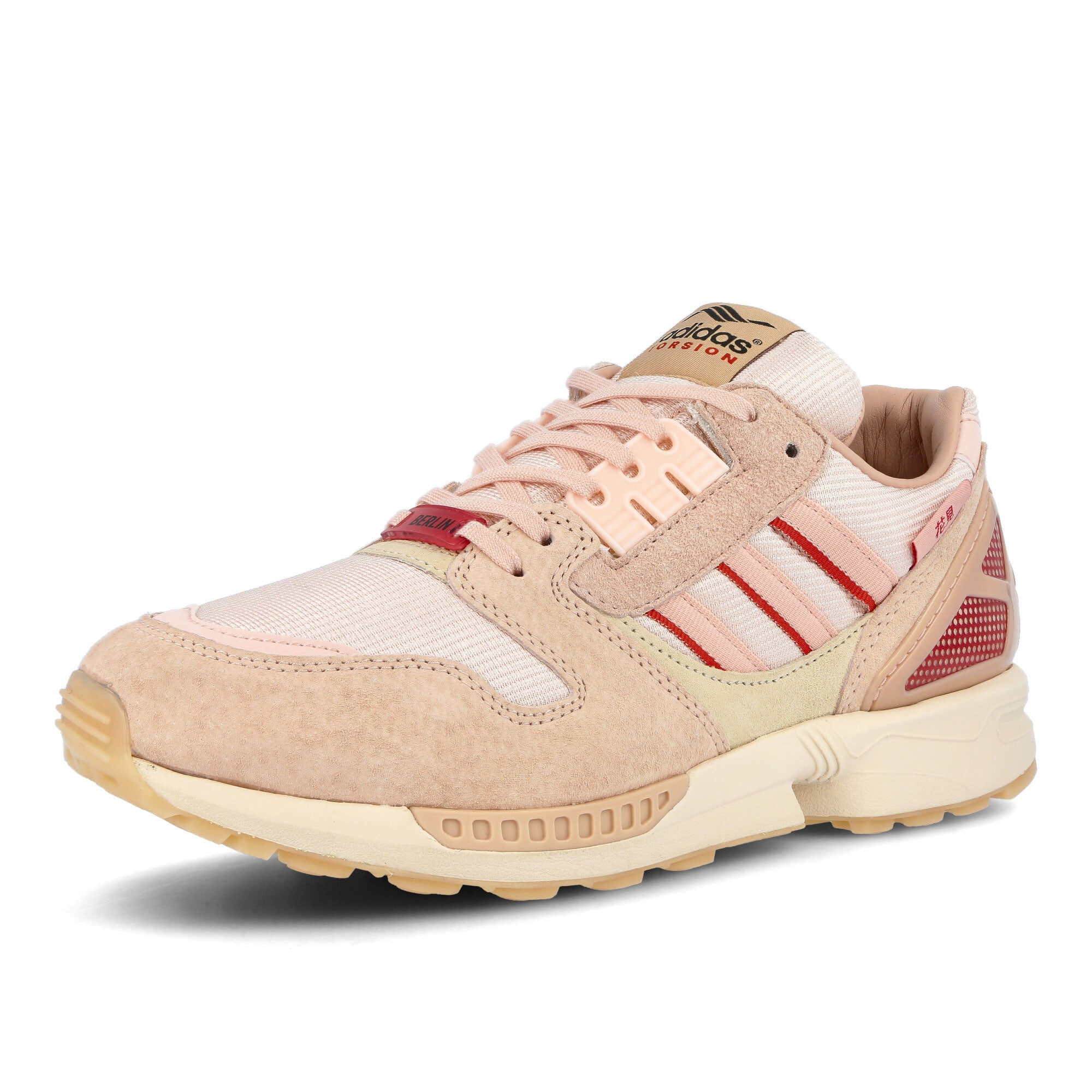 adidas ZX 8000 Hanami FU7308 | OVERKILL