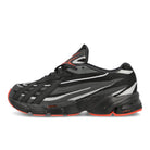 adidas Orketro Core Black / Carbon / Metallic Silver Sneakers GZ9692 | Overkill