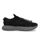 adidas Terra Mono Lightstrike Supplier Colour / Core Black / Grey Three Sneaker HP8237 Silhouette | Overkill
