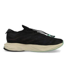 adidas Terra Mono Lightstrike Supplier Colour / Core Black / Alumina Sneaker HP8238 Silhouette | Overkill
