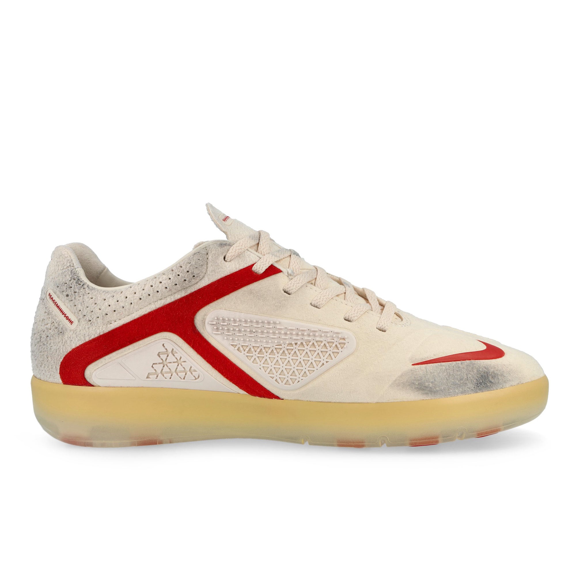PEACEMINUSONE x Nike Cryoshot CTR 360 Korea Natural / University Red - University Gold Low Top Sneaker HQ1460 100 Silhouette | Overkill
