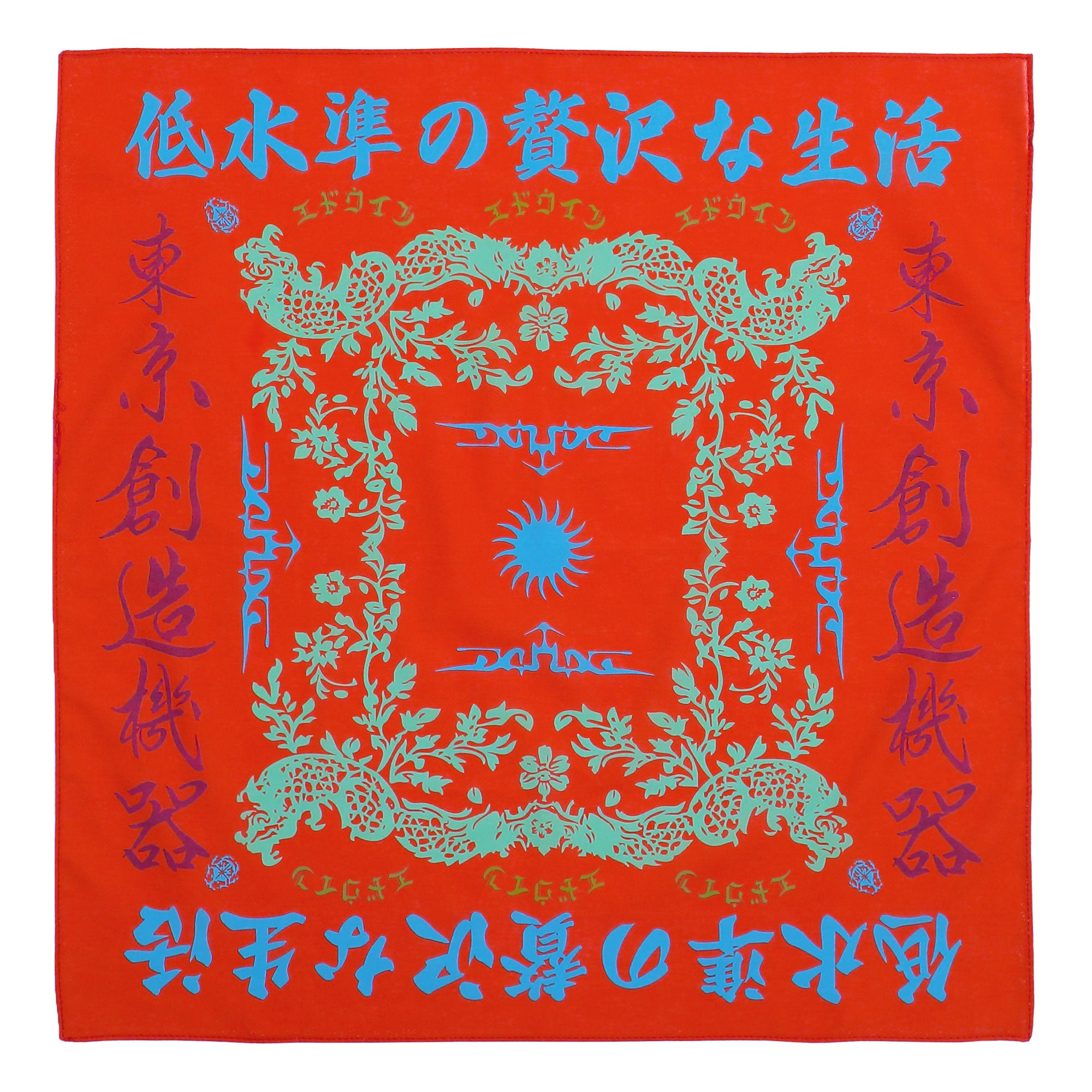 Edwin Bandana Red Bandana I004443.60.00 | Overkill
