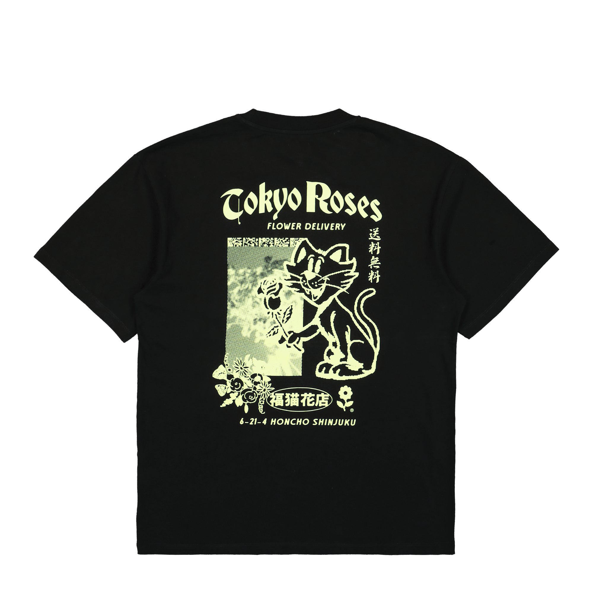 Edwin Tokyo Roses T-Shirt Black T-Shirts Close-up | Overkill