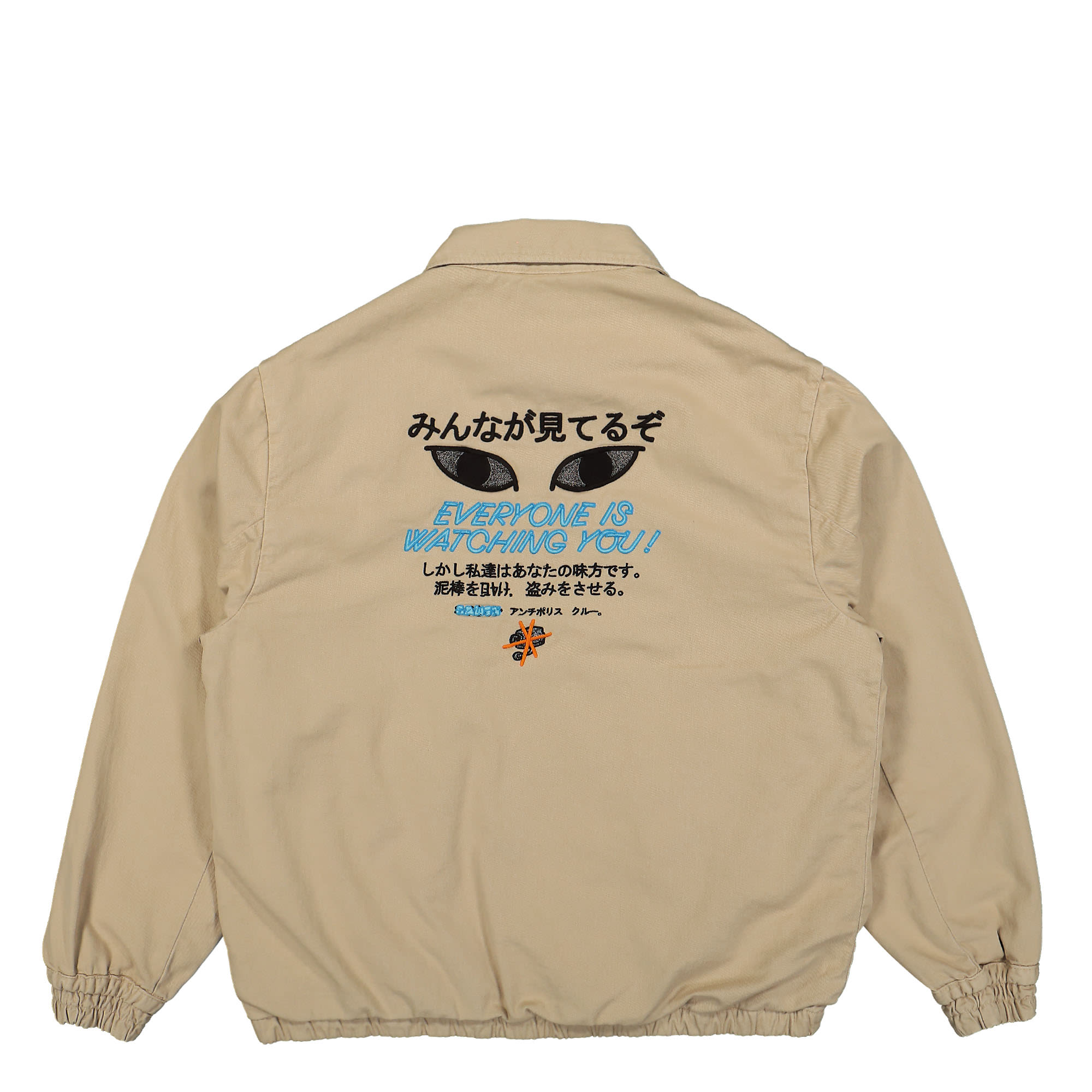 Edwin Volume Zip Jacket Lined White Pepper Jackets Close-up | Overkill