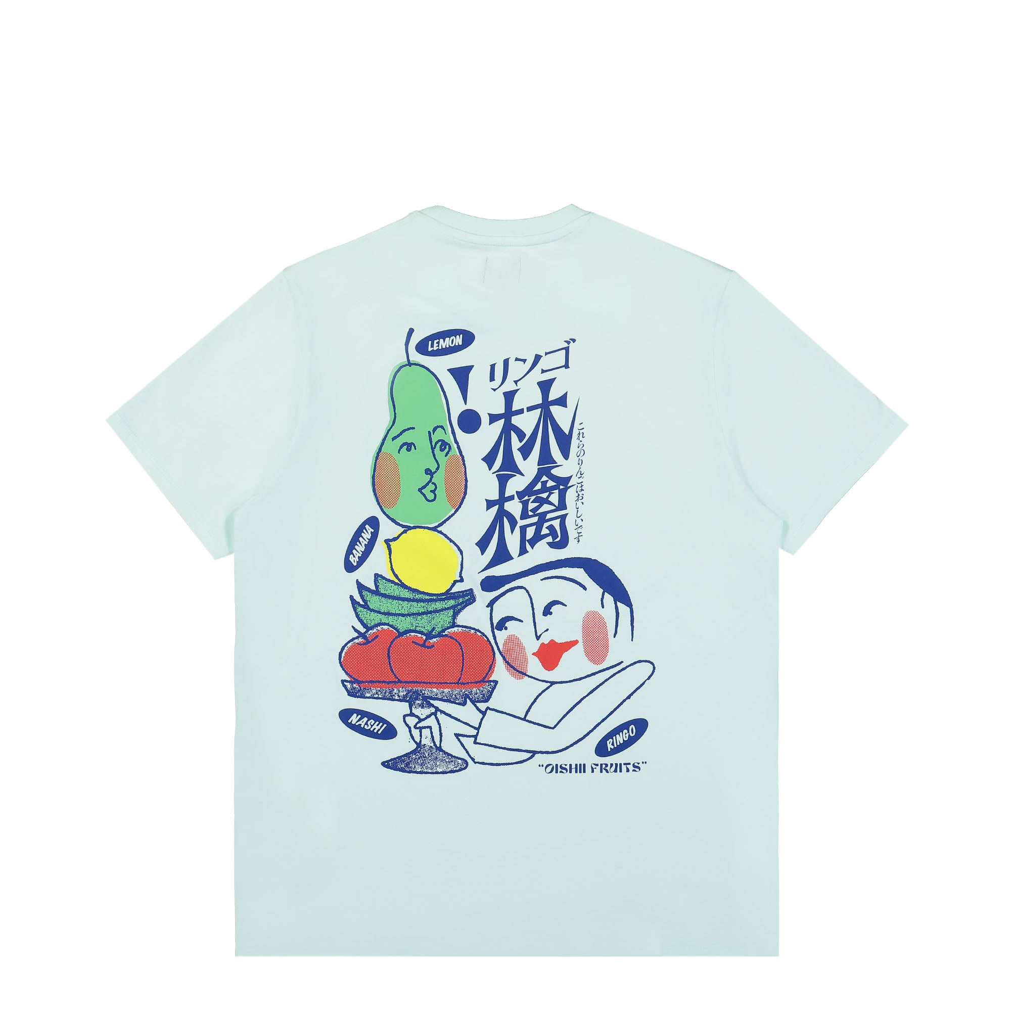 Edwin Ringo Oishii T-Shirt Bleached Aqua T-Shirts Close-up | Overkill