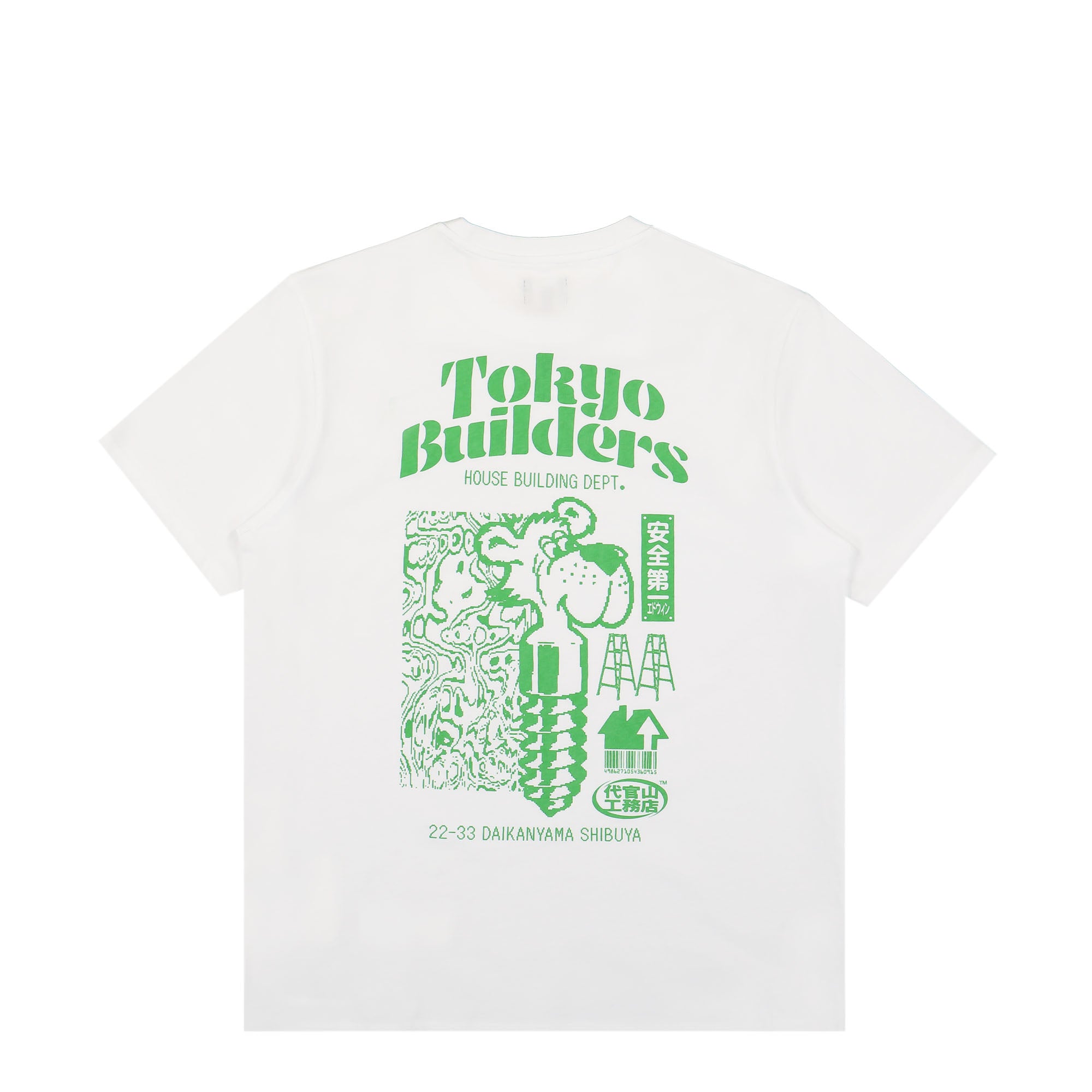 Edwin Tokyo Builders T-Shirt White T-Shirts Close-up | Overkill