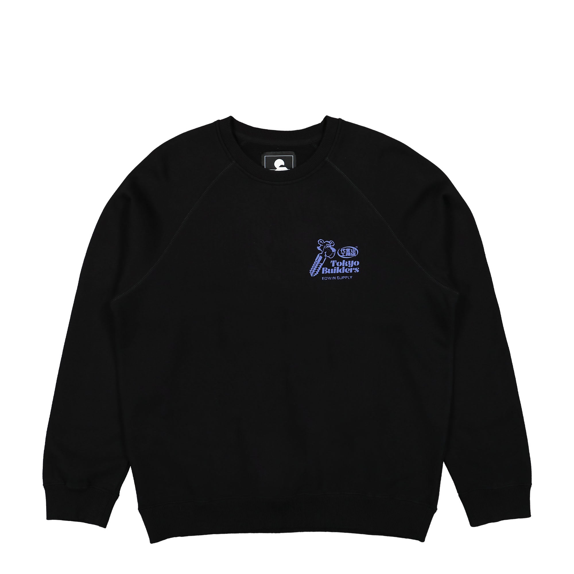 Edwin Tokyo Builders Sweat Black Sweatshirts I033212.89.67.03 | Overkill