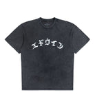 Edwin Motto T-Shirt Grey Marble Fade Out T-Shirts I035779.91.5Z.03 | Overkill
