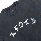 Edwin Motto T-Shirt Grey Marble Fade Out T-Shirts I035779.91.5Z.03 Detailfoto | Overkill
