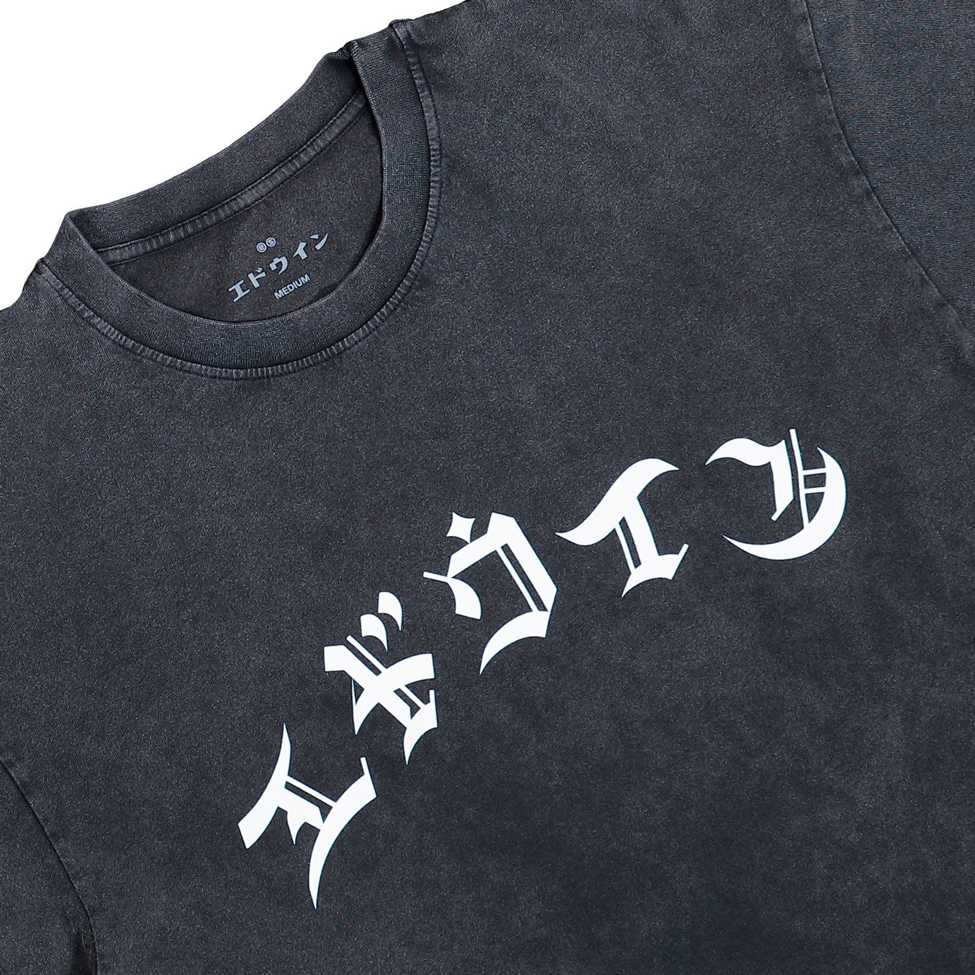 Edwin Motto T-Shirt Grey Marble Fade Out T-Shirts I035779.91.5Z.03 Detailfoto | Overkill
