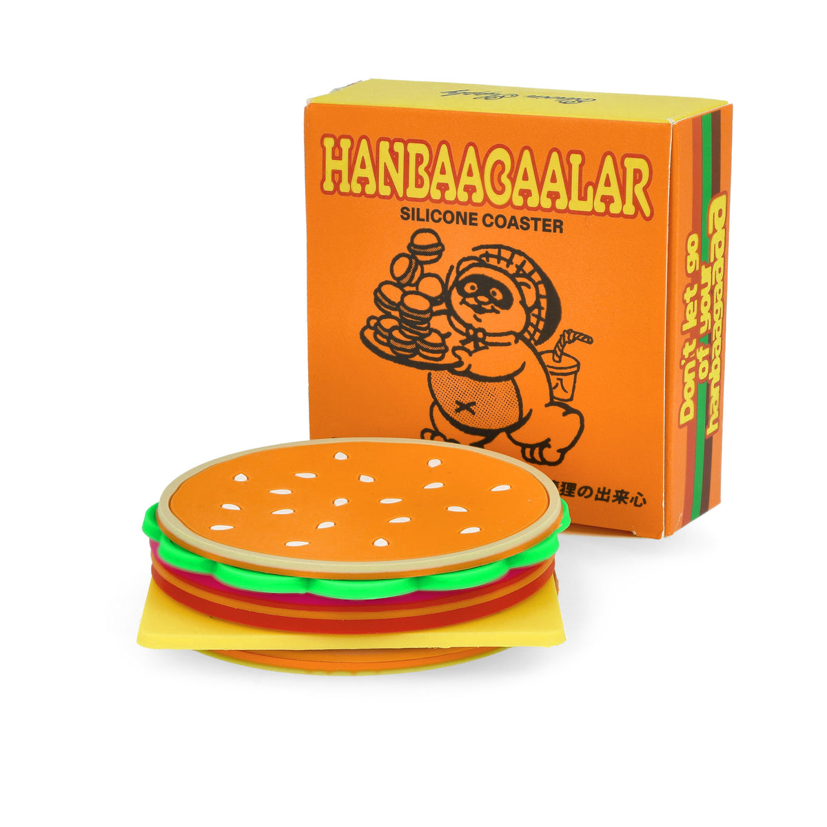 Edwin Burger Coaster I035936.08.00.06 | OVERKILL