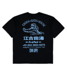 Edwin Ekoda Bath House T-Shirt Black T-Shirt I037318.89.67.03 Close-up | Overkill

