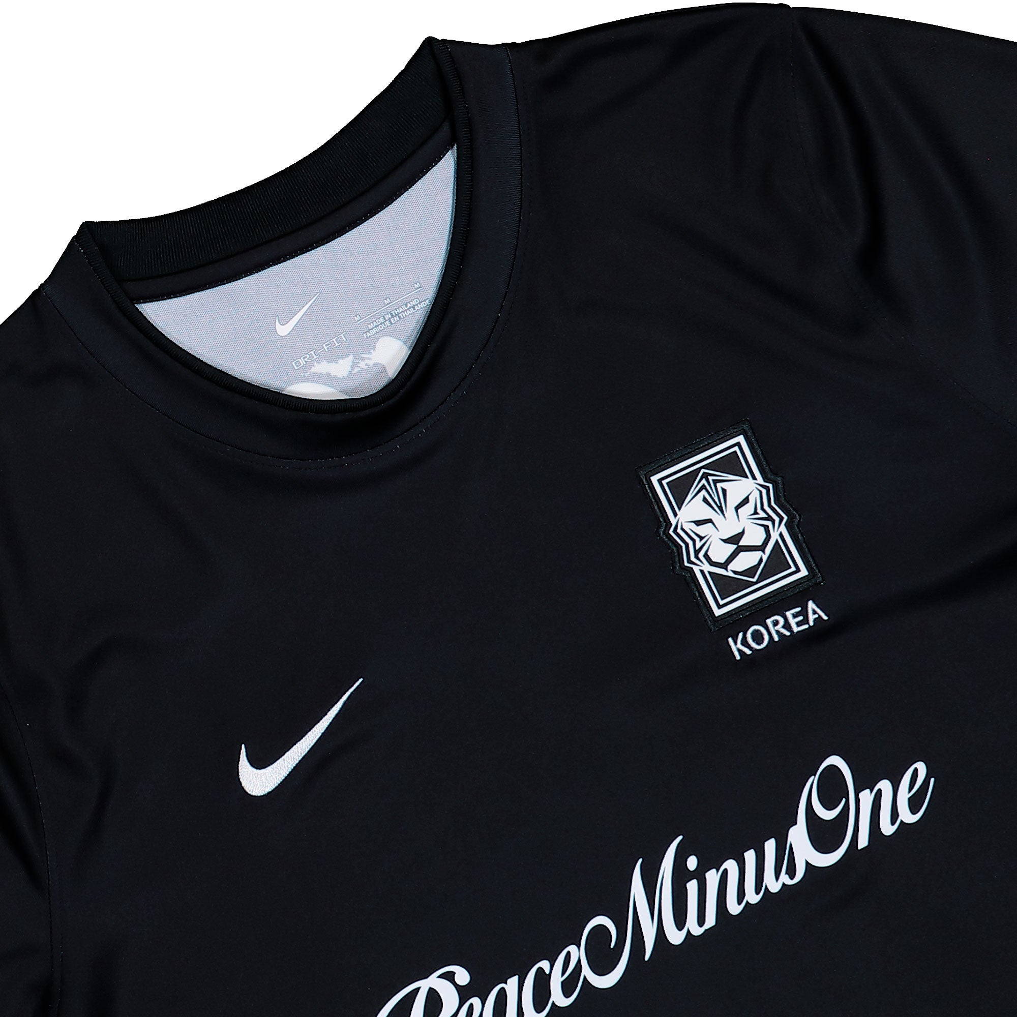 PEACEMINUSONE x Nike KFA Korea Academy Pre-Match Top IH1684 010