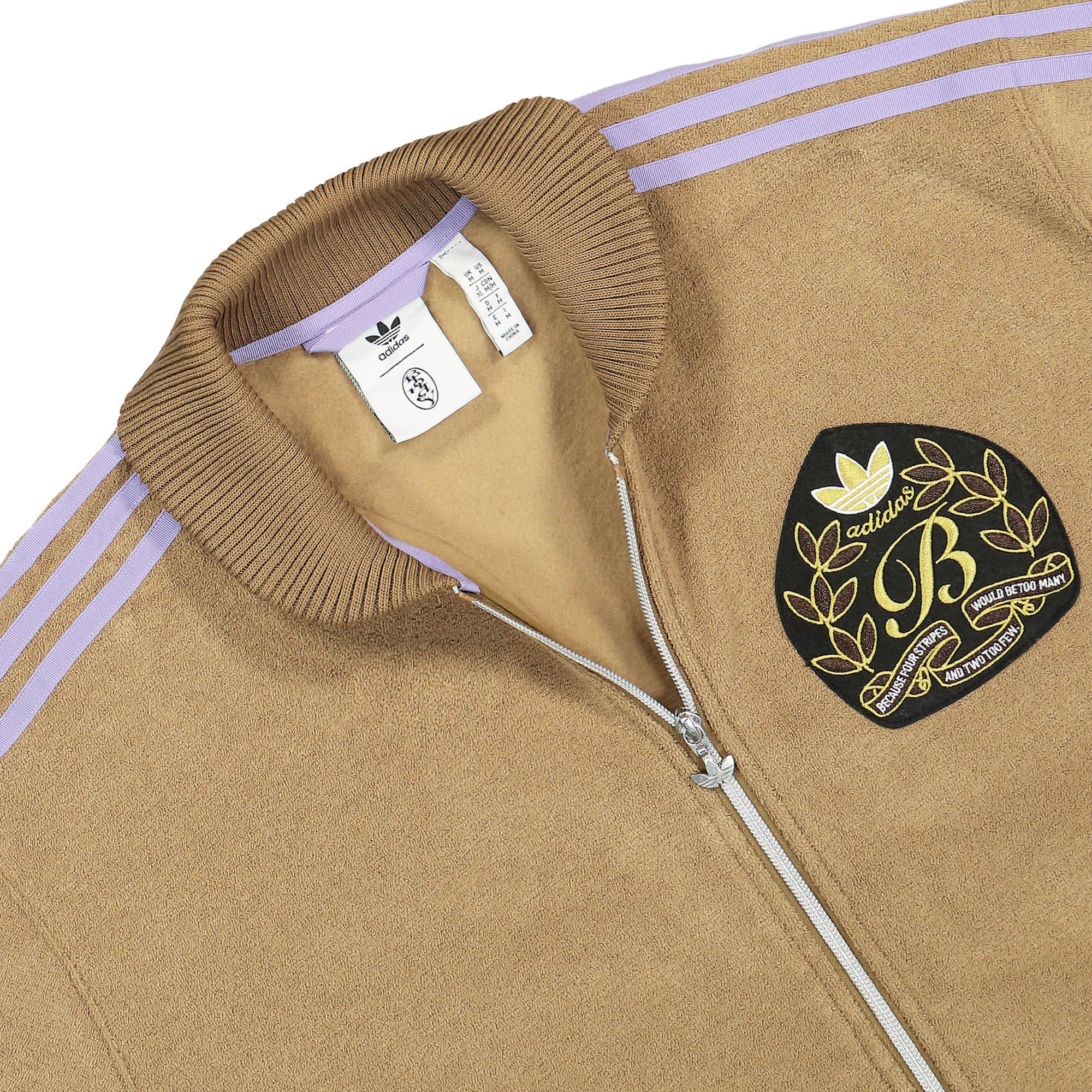 adidas Boucle Track Top Earth / Magic Lilac Bomber & Varsity Jackets Close-up | Overkill