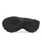 adidas XLG MTW Core Black / Carbon / Silver Metallic Low Top Sneakers JR5383 Detail View 1 | Overkill
