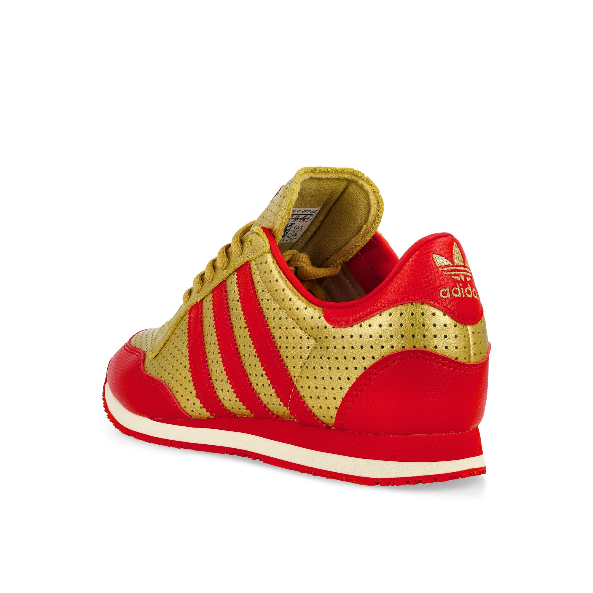 adidas Galaxy OG JR5695 | OVERKILL