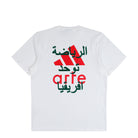 Arte Antwerp x adidas T-Shirt White T-Shirts KD1631 Close-up | Overkill
