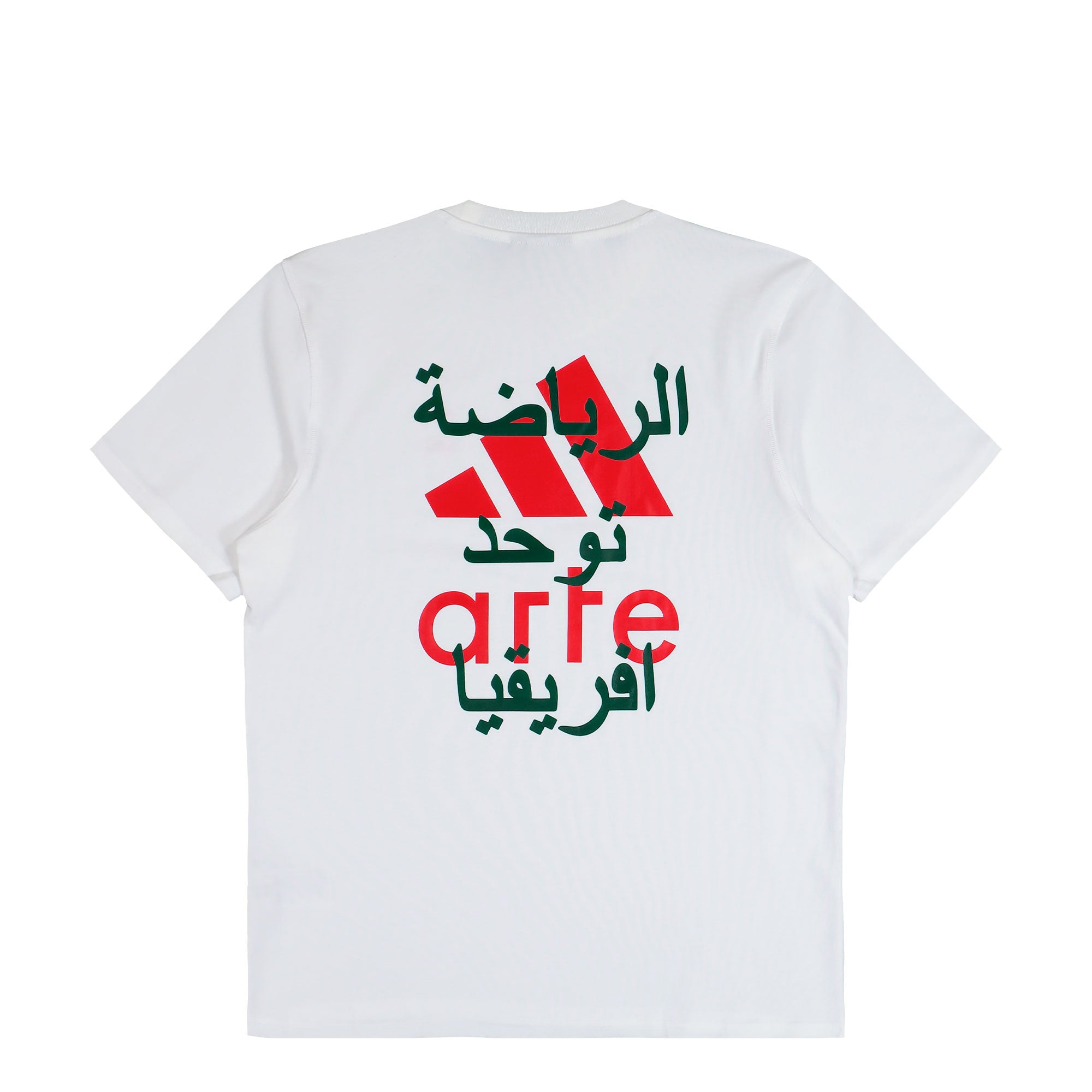 Arte Antwerp x adidas T-Shirt White T-Shirts KD1631 Close-up | Overkill
