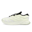 adidas Terra Mono Lighstrike Core White / Off White / Core Black Sneaker KH8048 | Overkill

