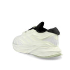 adidas Terra Mono Lighstrike Core White / Off White / Core Black Sneaker KH8048 Material | Overkill
