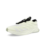 adidas Terra Mono Lighstrike Core White / Off White / Core Black Sneaker KH8048 Close-up | Overkill
