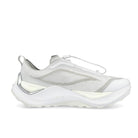 adidas Holo Peak Footwear White / Grey Two / Silver Metallic Low Top Sneakers KI1521 Silhouette | Overkill

