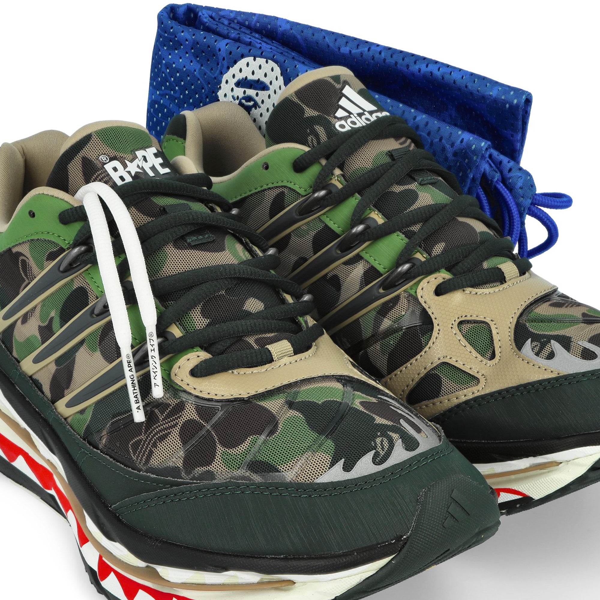 BAPE x adidas Adistar Harmony Hemp / Iron Metallic / Off White Low Top Sneakers KJ8850 Detailfoto | Overkill