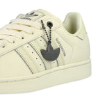 adidas Superstar II Cream White / Cream White / Iron Metallic Sneaker KK4723 Detail View 2 | Overkill
