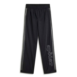 SP5DER x adidas Tracksuit Pants Black Sweat & Track Pants KQ8324 | Overkill
