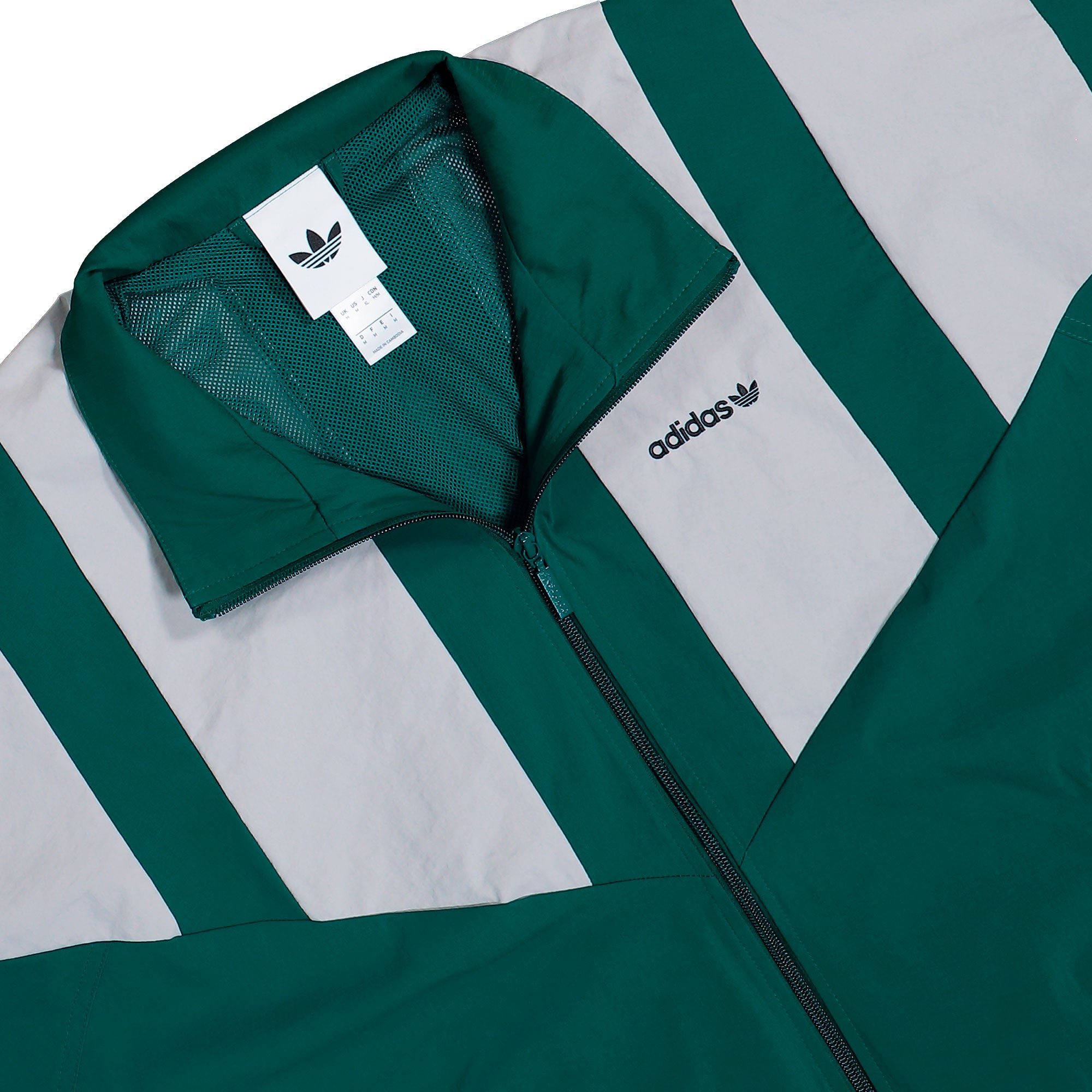 adidas Track Jacket Rich Green Track Top KR1376 Detailfoto | Overkill
