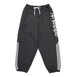 adidas Block Sweatpant Utility Black Sweat & Track Pants LD1615 | Overkill
